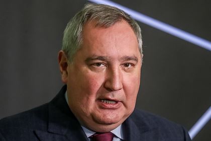 Рогозин озвучил условие «вываливания» России из тройки космических держав